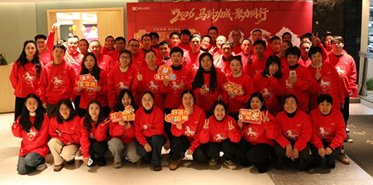 Jiangsu BoLaiKe refrigeration science and technology development Co., Ltd.