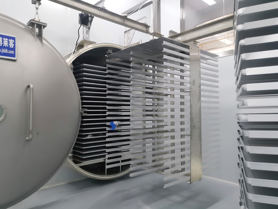 Jiangsu BoLaiKe refrigeration science and technology development Co., Ltd.