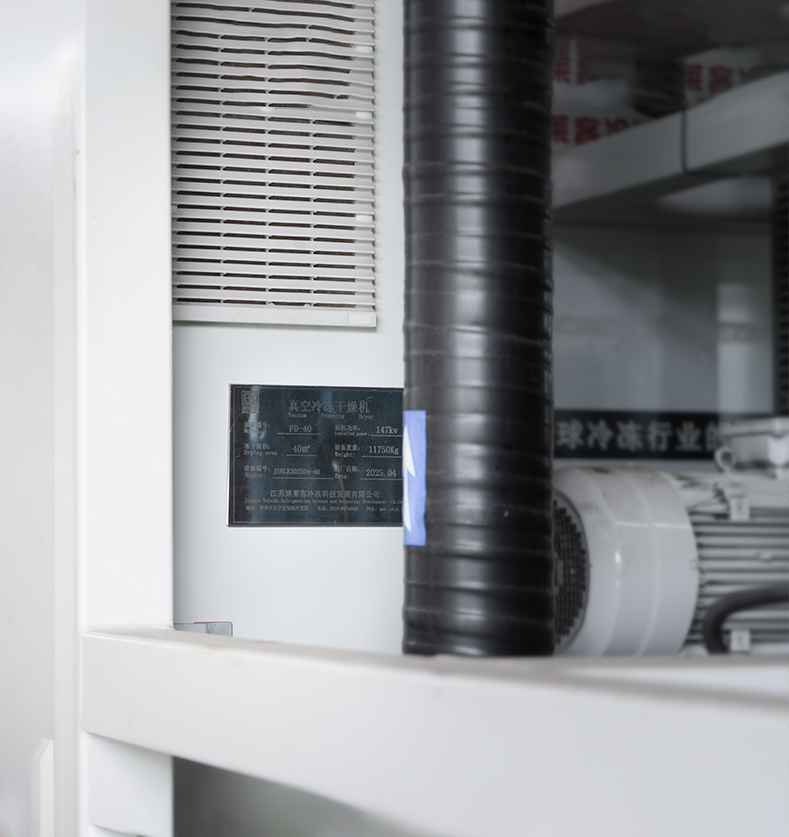 Jiangsu BoLaiKe refrigeration science and technology development Co., Ltd.