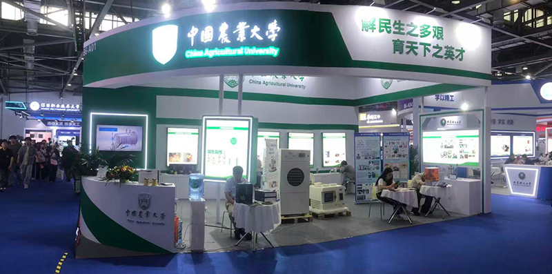  BOLAIKE, en collaboration avec l'Université agricole de Chine, a dévoilé une nouvelle génération de lyophilisateurs compacts lors de la 64e Foire internationale de haute technologie de Chine pour aider à accélérer la recherche dans les universités.