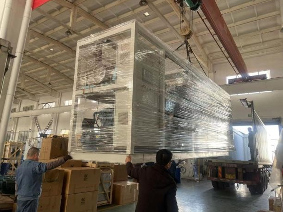 Jiangsu BoLaiKe refrigeration science and technology development Co., Ltd.
